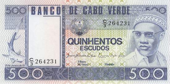 Kap Verden p55 500 Escudos 1977